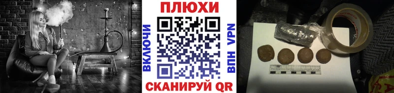 мега tor  сайты даркнета официальный сайт  Иннополис  ГАШ AMNESIA HAZE  где купить наркоту 