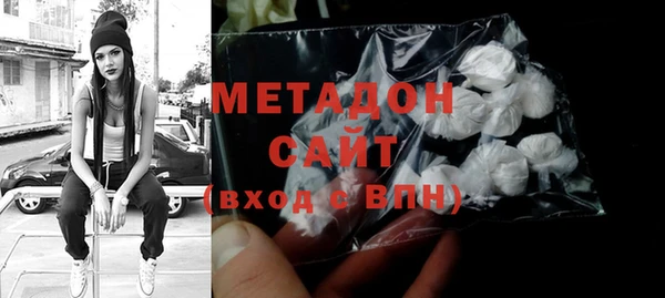 кокаин перу Нязепетровск