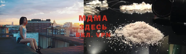 мдпв Алзамай