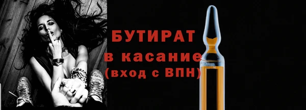 ПСИЛОЦИБИНОВЫЕ ГРИБЫ Алексеевка
