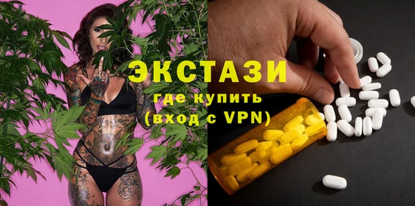 таблы Няндома