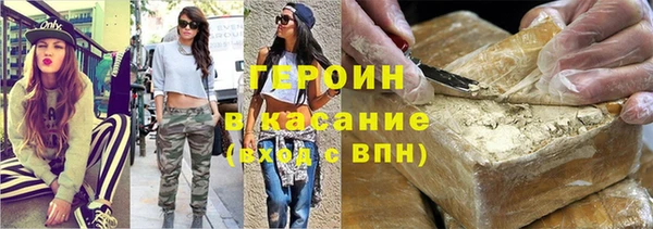 ПСИЛОЦИБИНОВЫЕ ГРИБЫ Алексеевка
