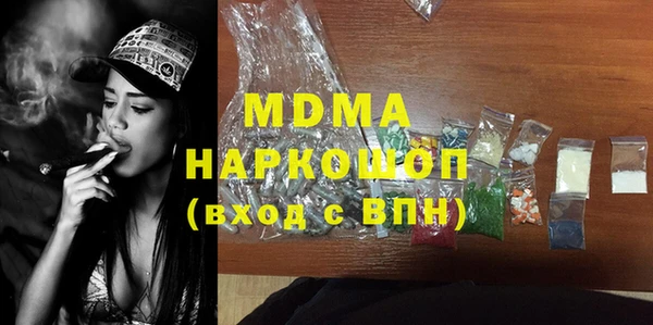 мдпв Алзамай