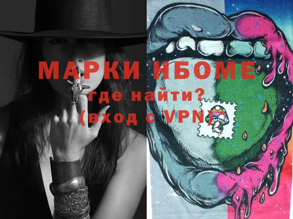прущая мука Нягань