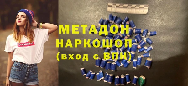 бошки Алексин