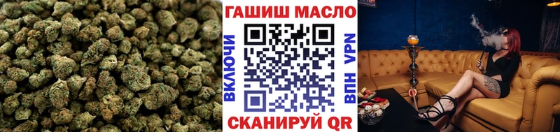 Дистиллят ТГК Wax  где купить наркотик  Иннополис 